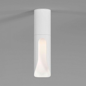 Накладной светильник Elektrostandard Apex 25113/LED 7W 4000K белый в Каменске-Уральском - kamensk-uralskiy.ok-mebel.com | фото 2