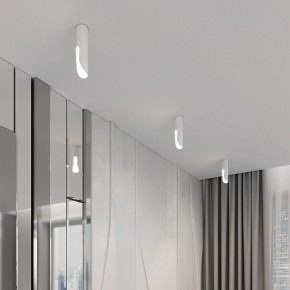 Накладной светильник Elektrostandard Apex 25113/LED 7W 4000K белый в Каменске-Уральском - kamensk-uralskiy.ok-mebel.com | фото 3