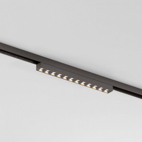 Накладной светильник Elektrostandard Line Magnetic a069713 в Каменске-Уральском - kamensk-uralskiy.ok-mebel.com | фото