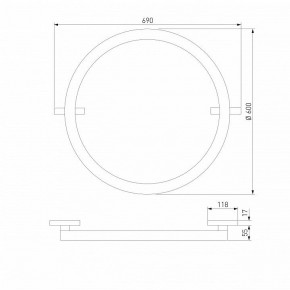 Накладной светильник Elektrostandard Slim Magnetic a068912 в Каменске-Уральском - kamensk-uralskiy.ok-mebel.com | фото 3