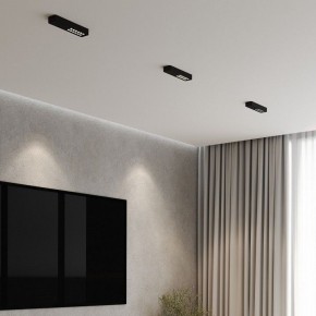 Накладной светильник Elektrostandard Tend a068850 в Каменске-Уральском - kamensk-uralskiy.ok-mebel.com | фото 2