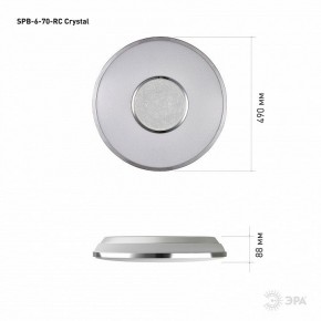 Накладной светильник Эра Классик SPB-6-70-RC Crystal в Каменске-Уральском - kamensk-uralskiy.ok-mebel.com | фото 8