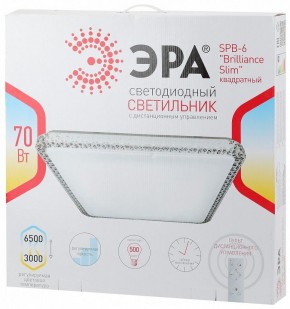 Накладной светильник Эра Классик SPB-6 Brilliance Slim S 70 в Каменске-Уральском - kamensk-uralskiy.ok-mebel.com | фото 3
