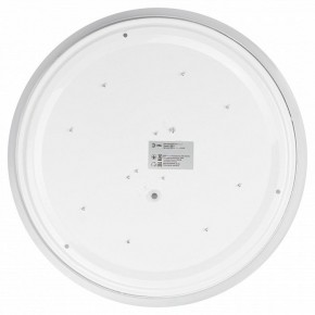 Накладной светильник Эра Slim SPB-6 Slim 4 36-4K в Каменске-Уральском - kamensk-uralskiy.ok-mebel.com | фото 4