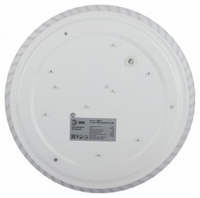 Накладной светильник Эра Slim SPB-6 Slim 8 24-6K в Каменске-Уральском - kamensk-uralskiy.ok-mebel.com | фото 6