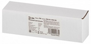 Накладной светильник Эра  TRM-S5-2-6W4K-BK в Каменске-Уральском - kamensk-uralskiy.ok-mebel.com | фото 6