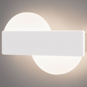 Накладной светильник Eurosvet Bona 40143/1 LED белый 11W в Каменске-Уральском - kamensk-uralskiy.ok-mebel.com | фото