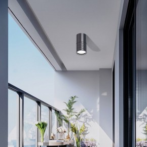 Накладной светильник Favourite Bonum 4659-1U в Каменске-Уральском - kamensk-uralskiy.ok-mebel.com | фото 3