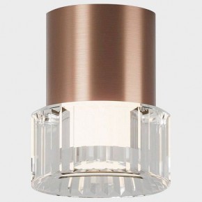 Накладной светильник Italline IT014-0202 IT014-0202 rose gold в Каменске-Уральском - kamensk-uralskiy.ok-mebel.com | фото