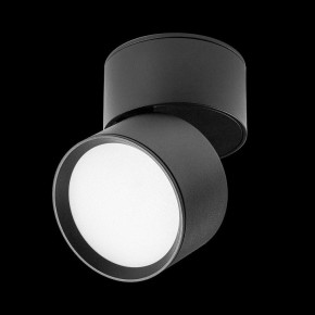 Накладной светильник Lightstar Acuto 215837 в Каменске-Уральском - kamensk-uralskiy.ok-mebel.com | фото 5