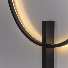 Накладной светильник Lightstar Undine 738567 в Каменске-Уральском - kamensk-uralskiy.ok-mebel.com | фото 6