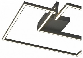 Накладной светильник Mantra Boutique 7687 в Каменске-Уральском - kamensk-uralskiy.ok-mebel.com | фото 3