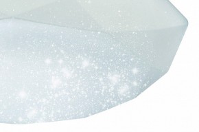 Накладной светильник Mantra Diamante 3679 в Каменске-Уральском - kamensk-uralskiy.ok-mebel.com | фото 4
