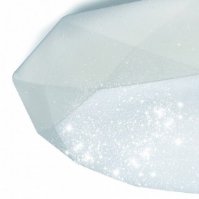 Накладной светильник Mantra Diamante 3679 в Каменске-Уральском - kamensk-uralskiy.ok-mebel.com | фото 6
