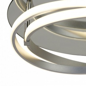 Накладной светильник Mantra Infinity 5727 в Каменске-Уральском - kamensk-uralskiy.ok-mebel.com | фото 3