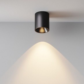 Накладной светильник Maytoni Alfa LED C064CL-12W3K-RD-B в Каменске-Уральском - kamensk-uralskiy.ok-mebel.com | фото 4