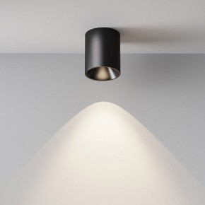 Накладной светильник Maytoni Alfa LED C064CL-12W4K-RD-B в Каменске-Уральском - kamensk-uralskiy.ok-mebel.com | фото 7