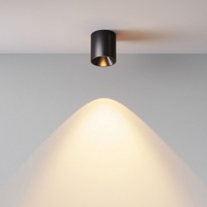 Накладной светильник Maytoni Alfa LED C064CL-5W2.7K-RD-B в Каменске-Уральском - kamensk-uralskiy.ok-mebel.com | фото 6