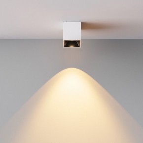 Накладной светильник Maytoni Alfa LED C064CL-5W2.7K-SQ-WB в Каменске-Уральском - kamensk-uralskiy.ok-mebel.com | фото 6