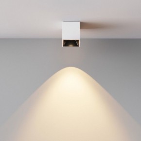 Накладной светильник Maytoni Alfa LED C064CL-5W3K-SQ-WB в Каменске-Уральском - kamensk-uralskiy.ok-mebel.com | фото 5