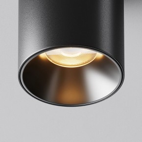 Накладной светильник Maytoni Alfa LED C064CL-8W2.7K-RD-B в Каменске-Уральском - kamensk-uralskiy.ok-mebel.com | фото 11