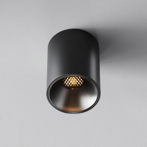 Накладной светильник Maytoni Alfa LED C064CL-8W2.7K-RD-B в Каменске-Уральском - kamensk-uralskiy.ok-mebel.com | фото 5