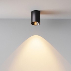 Накладной светильник Maytoni Alfa LED C064CL-8W2.7K-RD-B в Каменске-Уральском - kamensk-uralskiy.ok-mebel.com | фото 7