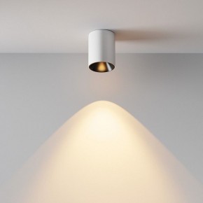 Накладной светильник Maytoni Alfa LED C064CL-8W2.7K-RD-WB в Каменске-Уральском - kamensk-uralskiy.ok-mebel.com | фото 7