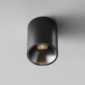 Накладной светильник Maytoni Alfa LED C064CL-8W3K-RD-B в Каменске-Уральском - kamensk-uralskiy.ok-mebel.com | фото 5