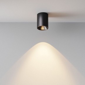 Накладной светильник Maytoni Alfa LED C064CL-8W3K-RD-B в Каменске-Уральском - kamensk-uralskiy.ok-mebel.com | фото 7