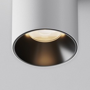 Накладной светильник Maytoni Alfa LED C064CL-8W3K-RD-WB в Каменске-Уральском - kamensk-uralskiy.ok-mebel.com | фото 5