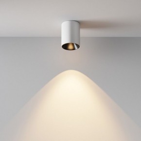 Накладной светильник Maytoni Alfa LED C064CL-8W3K-RD-WB в Каменске-Уральском - kamensk-uralskiy.ok-mebel.com | фото 9