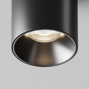 Накладной светильник Maytoni Alfa LED C064CL-8W4K-RD-B в Каменске-Уральском - kamensk-uralskiy.ok-mebel.com | фото 11