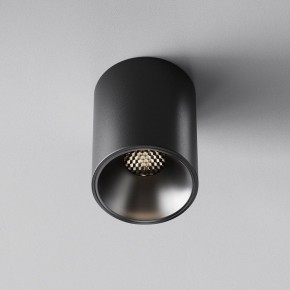 Накладной светильник Maytoni Alfa LED C064CL-8W4K-RD-B в Каменске-Уральском - kamensk-uralskiy.ok-mebel.com | фото 5