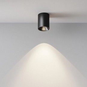 Накладной светильник Maytoni Alfa LED C064CL-8W4K-RD-B в Каменске-Уральском - kamensk-uralskiy.ok-mebel.com | фото 7