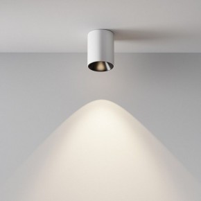 Накладной светильник Maytoni Alfa LED C064CL-8W4K-RD-WB в Каменске-Уральском - kamensk-uralskiy.ok-mebel.com | фото 4
