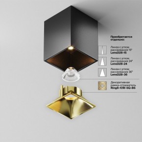 Накладной светильник Maytoni Alfa LED C065CL-8W3K-SQ-B в Каменске-Уральском - kamensk-uralskiy.ok-mebel.com | фото 6