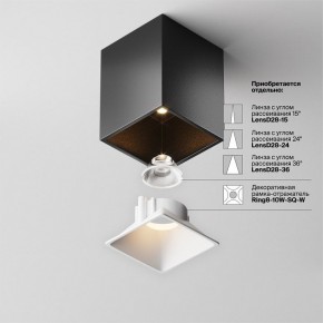 Накладной светильник Maytoni Alfa LED C065CL-8W3K-SQ-B в Каменске-Уральском - kamensk-uralskiy.ok-mebel.com | фото 7