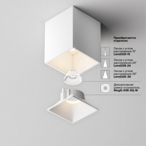 Накладной светильник Maytoni Alfa LED C065CL-8W3K-SQ-WB в Каменске-Уральском - kamensk-uralskiy.ok-mebel.com | фото 8