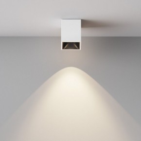 Накладной светильник Maytoni Alfa LED C065CL-8W4K-SQ-WB в Каменске-Уральском - kamensk-uralskiy.ok-mebel.com | фото 3