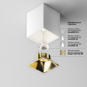 Накладной светильник Maytoni Alfa LED C065CL-8W4K-SQ-WB в Каменске-Уральском - kamensk-uralskiy.ok-mebel.com | фото 6