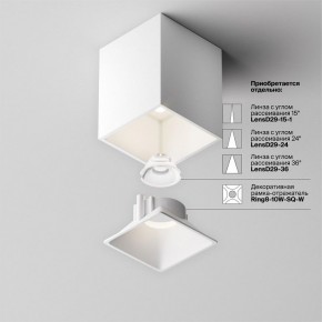 Накладной светильник Maytoni Alfa LED C065CL-8W4K-SQ-WB в Каменске-Уральском - kamensk-uralskiy.ok-mebel.com | фото 7