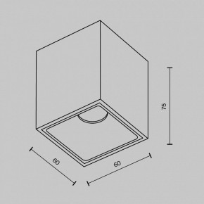 Накладной светильник Maytoni Alfa LED C065CL-8W4K-SQ-WB в Каменске-Уральском - kamensk-uralskiy.ok-mebel.com | фото 9