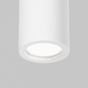 Накладной светильник Maytoni Conik gyps C001CL-GU10-W в Каменске-Уральском - kamensk-uralskiy.ok-mebel.com | фото 8