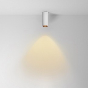 Накладной светильник Maytoni FOCUS LED C056CL-L12W2.7K-W-W в Каменске-Уральском - kamensk-uralskiy.ok-mebel.com | фото 2