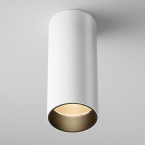 Накладной светильник Maytoni FOCUS LED C056CL-L12W2.7K-W-W в Каменске-Уральском - kamensk-uralskiy.ok-mebel.com | фото 3