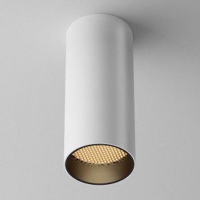 Накладной светильник Maytoni FOCUS LED C056CL-L12W2.7K-W-W в Каменске-Уральском - kamensk-uralskiy.ok-mebel.com | фото 4