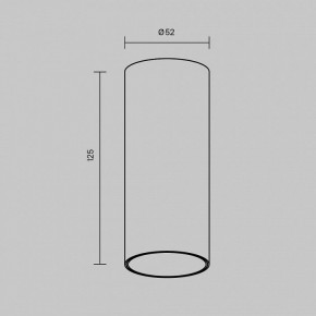 Накладной светильник Maytoni FOCUS LED C056CL-L12W2.7K-W-W в Каменске-Уральском - kamensk-uralskiy.ok-mebel.com | фото 6
