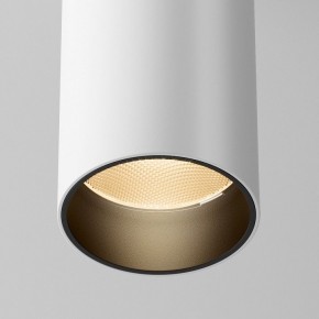Накладной светильник Maytoni FOCUS LED C056CL-L12W2.7K-W-W в Каменске-Уральском - kamensk-uralskiy.ok-mebel.com | фото 7
