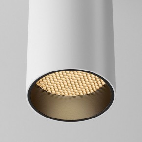 Накладной светильник Maytoni FOCUS LED C056CL-L12W2.7K-W-W в Каменске-Уральском - kamensk-uralskiy.ok-mebel.com | фото 8